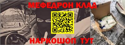 винт Заводоуковск