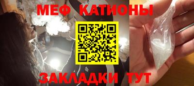 винт Заводоуковск
