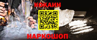 гашик Жуковский