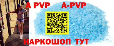гашик Жуковский