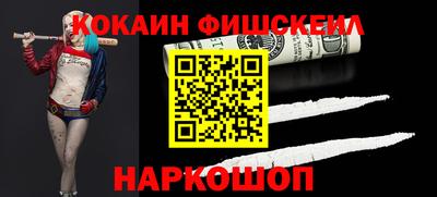 гашик Жуковский