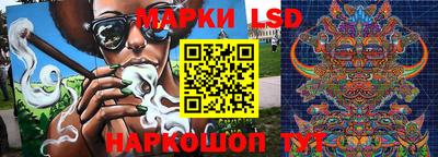 винт Заводоуковск