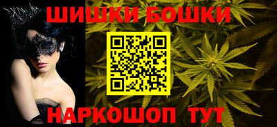 меф Заволжье