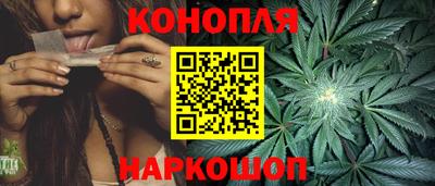 меф Заволжье