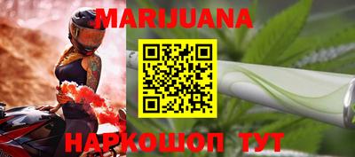 меф Заволжье
