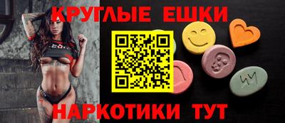 гашик Жуковский