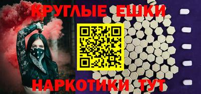 винт Заводоуковск