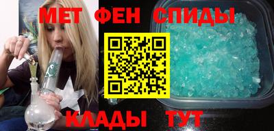винт Заводоуковск