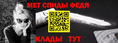 винт Заводоуковск