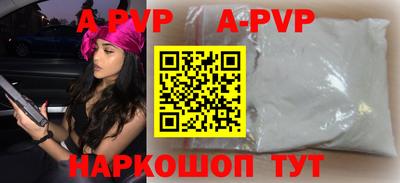 гашик Жуковский