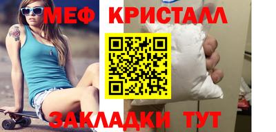 винт Заводоуковск