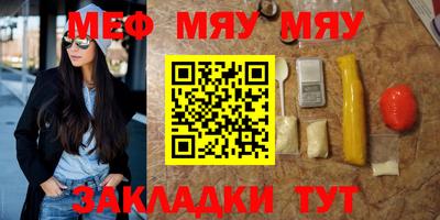 гашик Жуковский